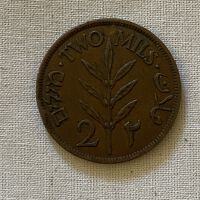          British Mandate Coin (1942) picture number 1
   
