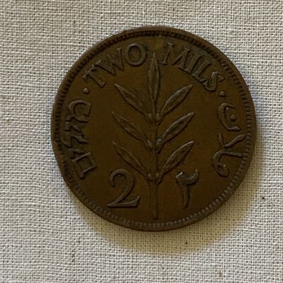 British Mandate Coin (1942)
