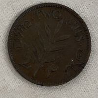          British Mandate Coin (1946) picture number 2
   