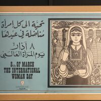          International Women's Day Poster (1982) picture number 2
   