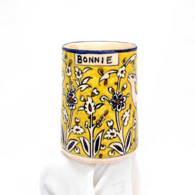 Cup 3, Yellow