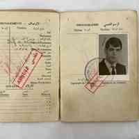 Document de Voyage pour les Réfugiés Palestiniens: Munir El-Khatib (1974)