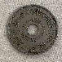         British Mandate Coin (1933) picture number 2
   