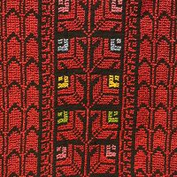          Embroidered Wall Hanging (2020) picture number 3
   