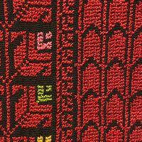          Embroidered Wall Hanging (2020) picture number 5
   