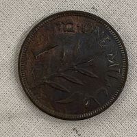          British Mandate Coin (1940) picture number 2
   