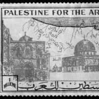 Postage Stamp (1938)