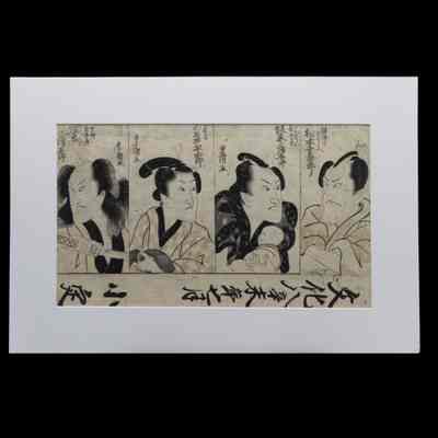 Actors Series (from left to right): Bando Mitsugoro, Iwai Hanshiro, Bando Mitsugoro, Matsumoto Koshiro