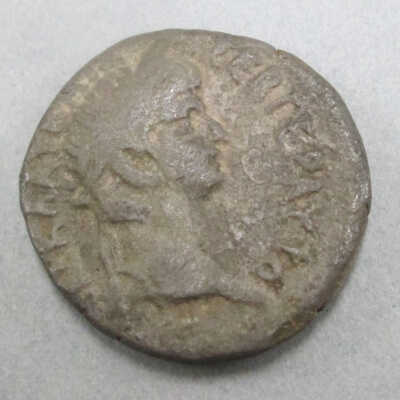 Reproduction Claudius/Messalina Coin