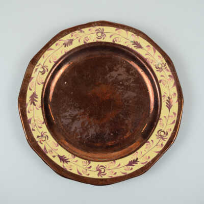 Copper Lustre Plate