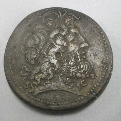 Ptolemy V Coin (Epiphanes)