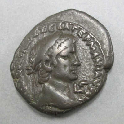 Claudius and Messalina Coin