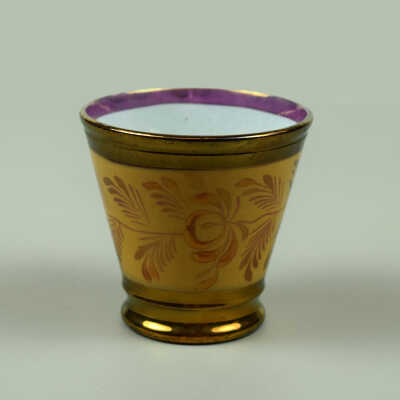 Copper Lustre Beaker