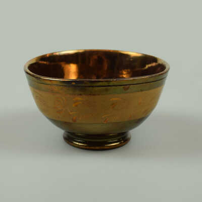 Copper Lustre Slop Bowl