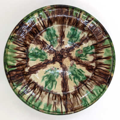 Nishapur Bowl