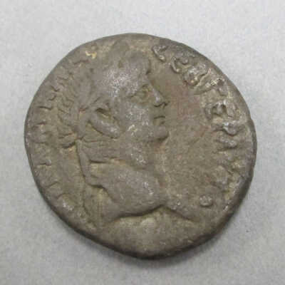 Nero and Agrippina Coin