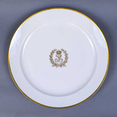 Louis Philippe Platter
