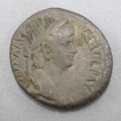 Nero and Octavia Coin