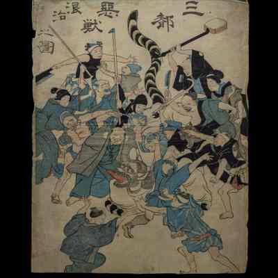 The Killing of Evil Beasts by Citizens