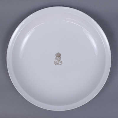 Louis Philippe Bowl