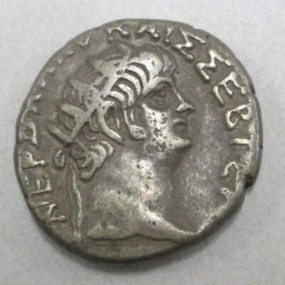 Nero Coin