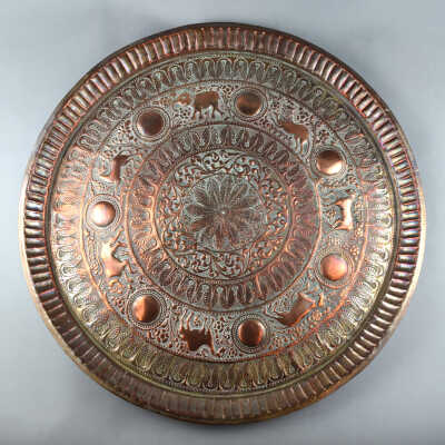 Indian Repousse Tray
