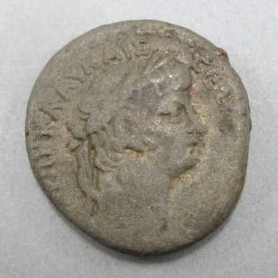 Nero Coin
