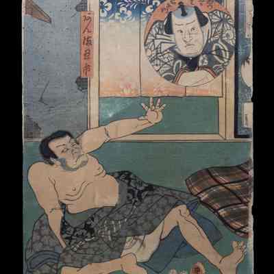 Anma Ushiitchi (Role)