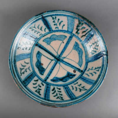 Basin