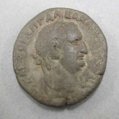 Galba Coin