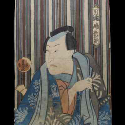 Handsome Tonoshinbei