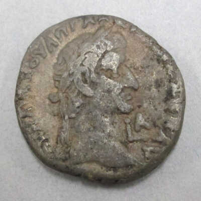 Galba Coin