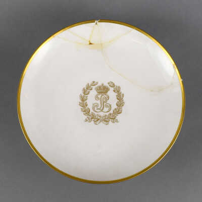 Louis Philippe Compote