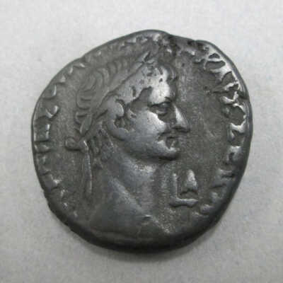 Galba Coin