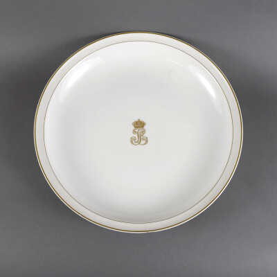 Louis Philippe Bowl