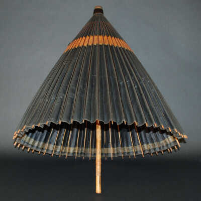 Japanese Rain Umbrella