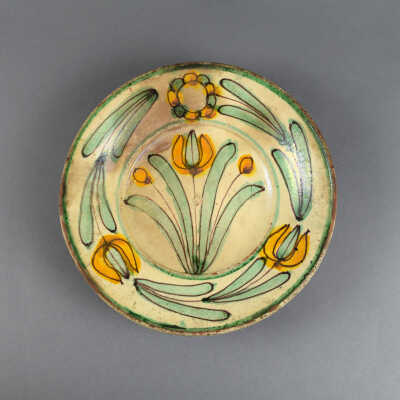 North African Bowl