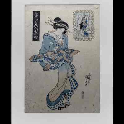Parrot (Ômu), from the series Modern Beauties as the Seven Komachi (Tôsei bijin Nana Komachi)