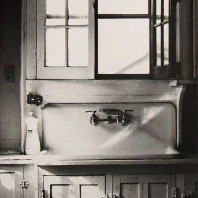 Don's Kitchen Sink