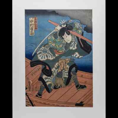Left portion of Triptych from the play Tōkaidō Iroha Nikki; Nakamura Jukunosuke (Actor), Arakoma Kotarō (Role)