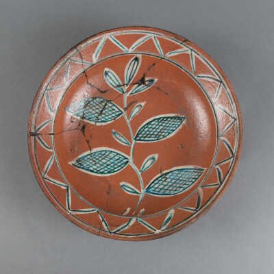 Bowl