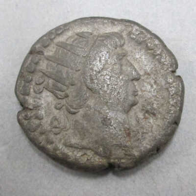 Trajan Coin