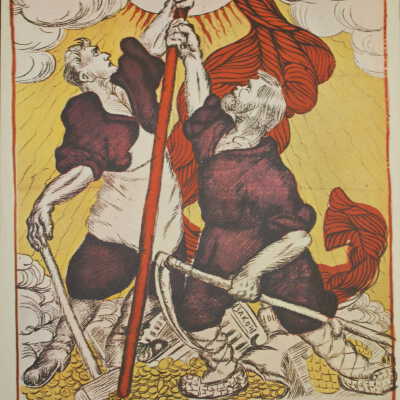 Untitled Soviet Poster