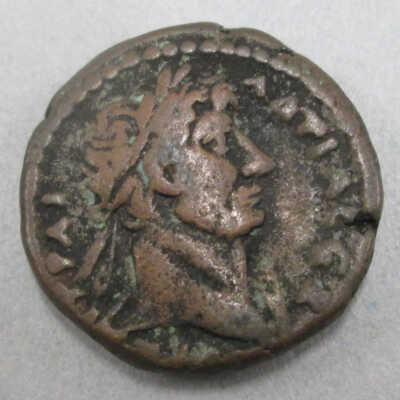 Trajan Coin