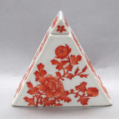 Triangular Tea Canister