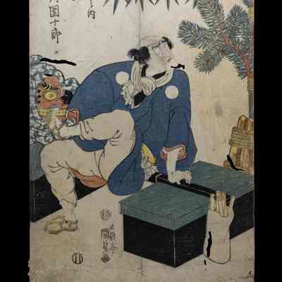 Ichikawa Danjuro (Actor), Koshimoto Shusa (Role)