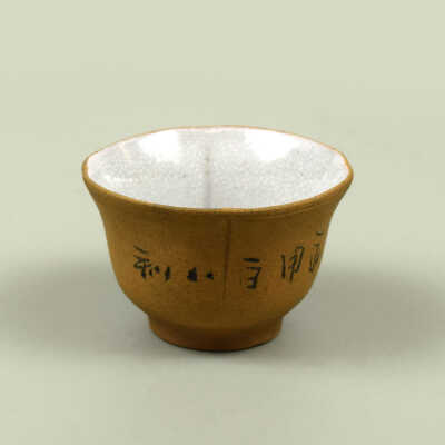 Teabowl