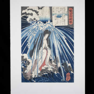 Hatsuhana in Prayer under the Gongen Waterfall in Hakone