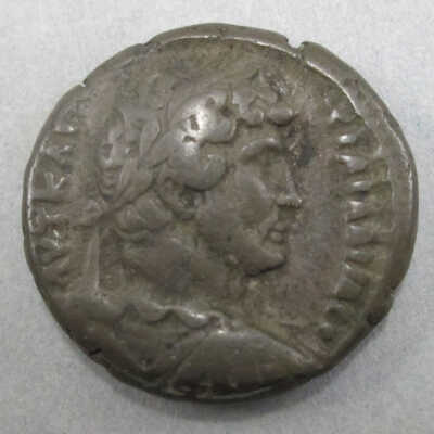 Hadrian Coin
