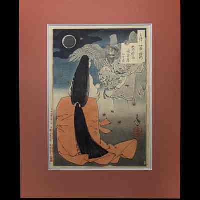 A Hundred Aspects of the Moon Series: Midnight Moon at Mount Yoshino